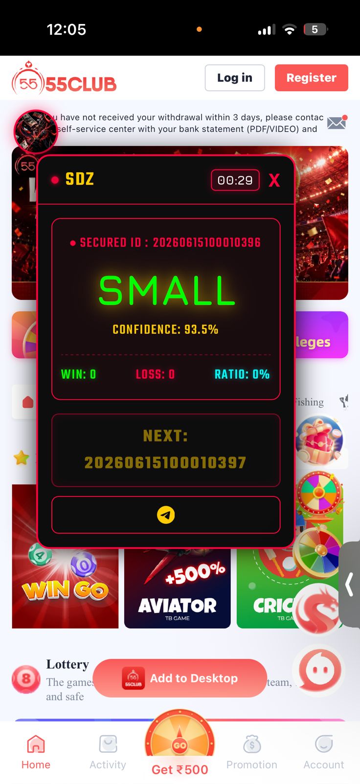 App Screen 1