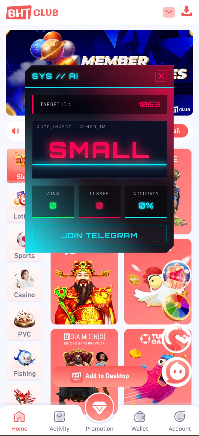 App Screen 2
