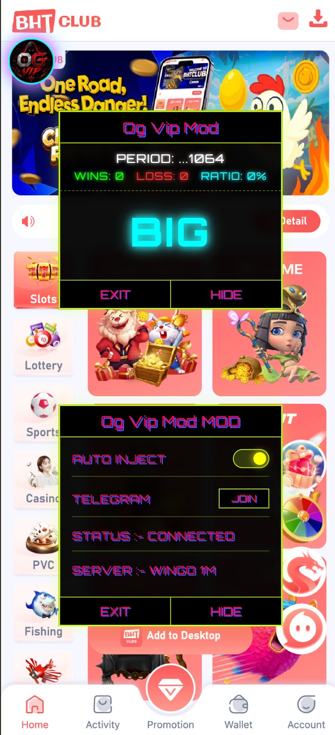 App Screen 4