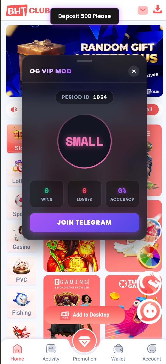 App Screen 5