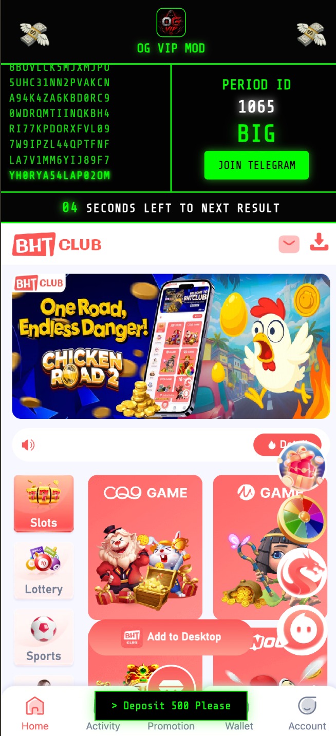 App Screen 6